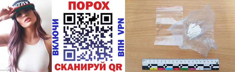 АМФЕТАМИН VHQ  дарк нет какой сайт  Юхнов 