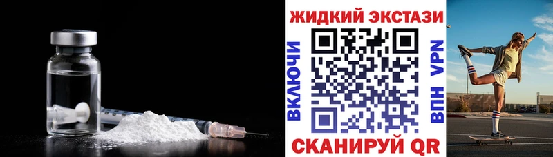 БУТИРАТ BDO  кракен зеркало  Юхнов 
