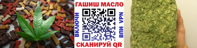 Canna-Cookies марихуана  наркошоп  мега как зайти  Юхнов 