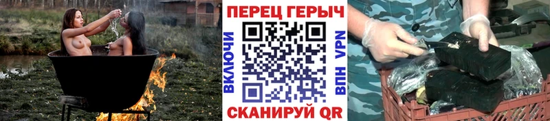 дарнет шоп  Юхнов  ГЕРОИН хмурый 
