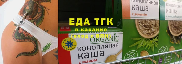 метадон Елабуга