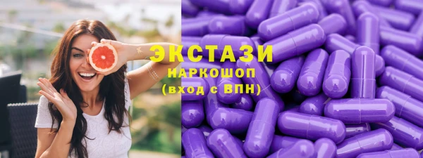 спиды Алзамай