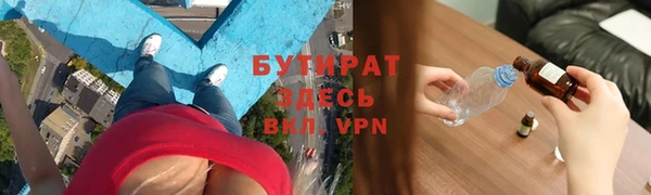 а пвп мука Алексеевка