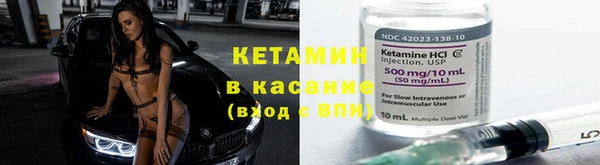каннабис Алексин