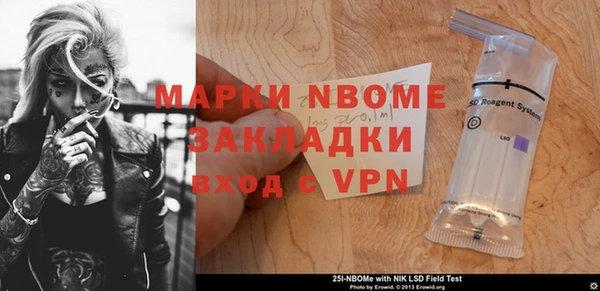 спиды Алзамай
