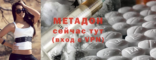 спиды Алзамай