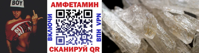 omg   купить наркоту  Юхнов  МЕТАМФЕТАМИН витя 