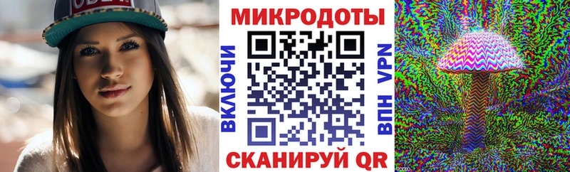 Галлюциногенные грибы прущие грибы  купить  сайты  Юхнов 