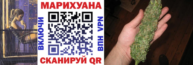 где продают kraken онион Канабис семена Юхнов